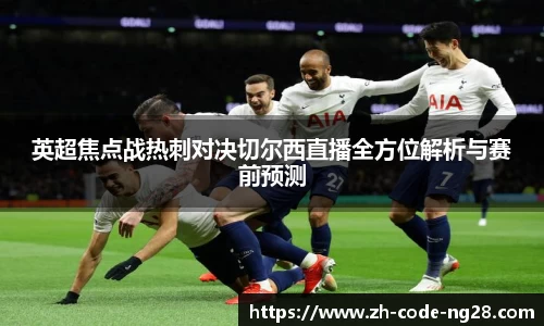 NG28下载