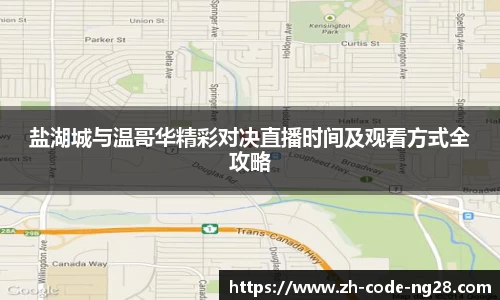 NG28娱乐