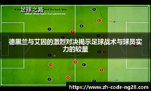 NG28网址入口