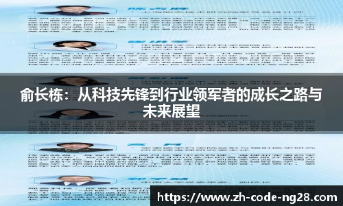 NG28下载
