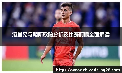 NG28网址入口