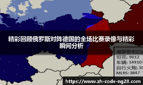 NG28网址入口