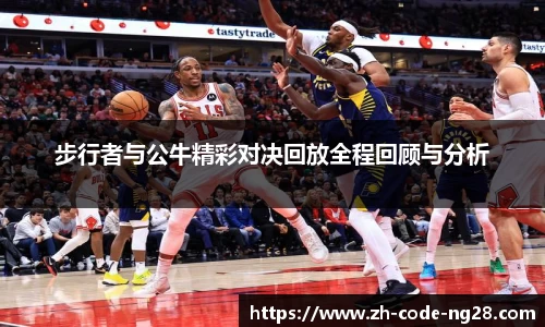 NG28网址入口