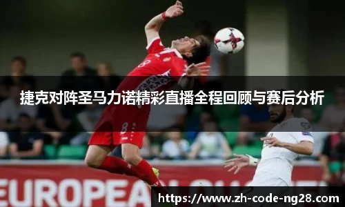 NG28娱乐