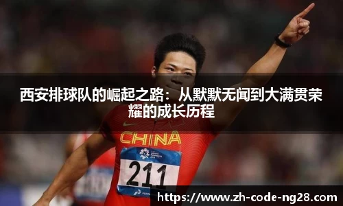NG28娱乐